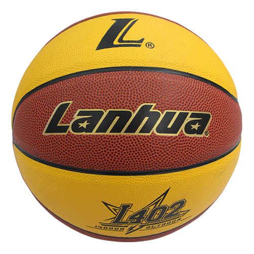 蘭華L402兒童4號(hào)籃球圖2