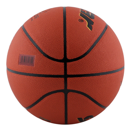 世達(dá)BB4507 INTERCEPT 7號籃球圖1