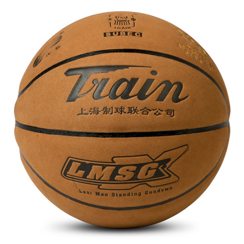 火車頭TB7075 LMSG 7號(hào)籃球