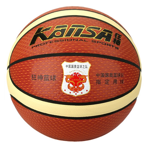 狂神KS8882國奧隊(duì)7號(hào)籃球圖2