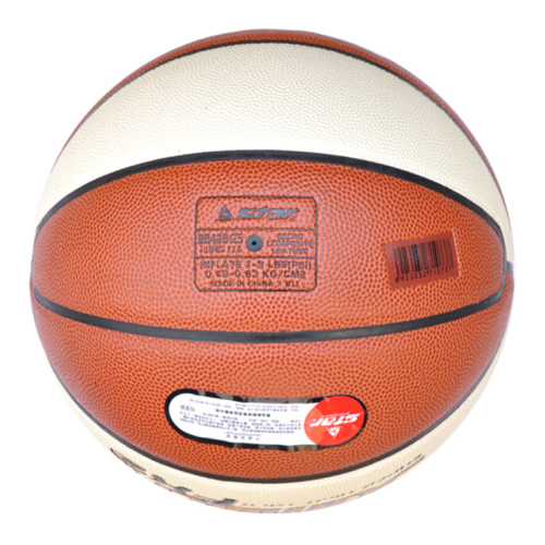 世達BB426女子6號籃球圖2