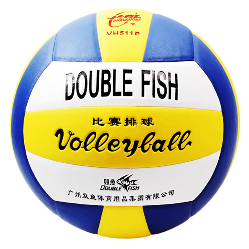 雙魚(yú)VH511P耐打5號(hào)排球圖2
