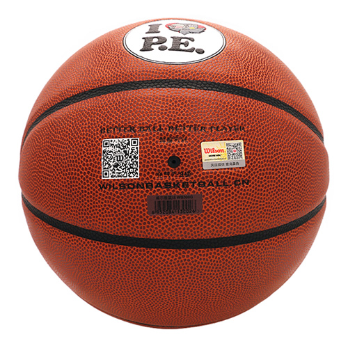 威爾勝超級(jí)金校體專(zhuān)供籃球