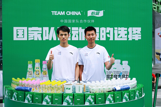 運(yùn)動(dòng)場 運(yùn)動(dòng)場