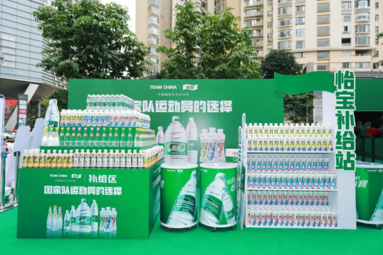 運(yùn)動(dòng)場 運(yùn)動(dòng)場