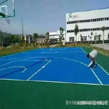 利達(dá)貴陽(yáng)供應(yīng)運(yùn)動(dòng)場(chǎng)地地面丙烯酸球場(chǎng)材、網(wǎng)球場(chǎng)丙烯酸球場(chǎng)用料、籃球場(chǎng)丙烯酸球場(chǎng)用料、可全國(guó)內(nèi)包施工、包劃球場(chǎng)線(xiàn) 丙烯酸材料