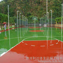 【水澤士】環(huán)保無(wú)毒新國(guó)標(biāo)硅pu球場(chǎng)材料 戶外硅pu籃球場(chǎng)施工籃球場(chǎng)地面工程 硅pu球場(chǎng) 室外戶外硅pu籃球場(chǎng)材料批發(fā)廠家