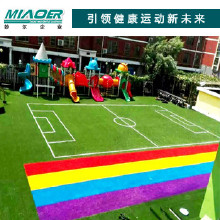 供應(yīng)烏魯木齊硅PU、PU球場(chǎng)