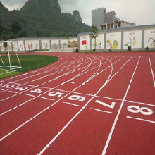 利達(dá)體育 硅pu籃球場(chǎng)材料、硅pu材料施工、塑膠跑道圖片、深圳硅pu球場(chǎng)材料