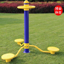 內(nèi)蒙古社區(qū)健身器材價(jià)格/戶外健身路徑價(jià)格/體育器材價(jià)格 公園小區(qū)廣場(chǎng)健身器材安裝