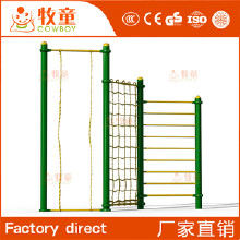 體育器材健身器材、小區(qū)健身雙杠生、成人雙杠器材直銷(xiāo)