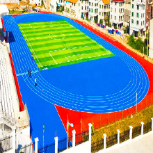 「新國(guó)標(biāo)」塑膠跑道廠家_「大品牌」塑膠跑道材料_「去中間商」真正源頭實(shí)體工廠_「真省錢」工廠價(jià)廠價(jià)發(fā)貨_人造草坪_硅pu