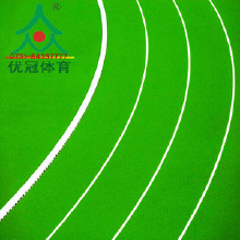 塑膠跑道/環(huán)保塑膠跑道材料/塑膠跑道廠家/種類/施工/塑膠跑道環(huán)保材料，透氣型塑膠跑道，復(fù)合型塑膠跑道，復(fù)合