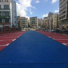 透氣型塑膠跑道、混合型塑膠跑道、復(fù)合型塑膠跑道、硅PU 籃球場材料、丙烯酸網(wǎng)球場、廣東惠的球場塑膠跑道材料供應(yīng)廠家