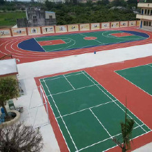 「新國(guó)標(biāo)」塑膠球場(chǎng)_塑膠球場(chǎng)廠家_硅pu塑膠球場(chǎng)_籃球塑膠球場(chǎng)_硅pu價(jià)格_硅pu厚度_硅pu種類_硅pu籃球場(chǎng)