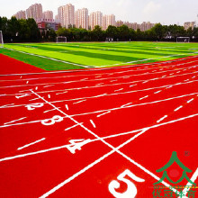 優(yōu)冠全塑型塑膠跑道優(yōu)冠塑膠跑道材料/塑膠跑道廠家/價格/施工/環(huán)保塑膠跑道材料，透氣型塑膠跑道，復(fù)合型塑膠跑道，復(fù)合