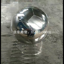 浙江不銹鋼足球雕塑，不銹鋼體育器材雕塑