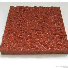 自結(jié)紋塑膠跑道材料 塑膠跑道材料廠家自結(jié)紋塑膠跑道施工、塑膠跑道施工方案惠州塑膠跑道施工膠跑道施工注意事項水性塑膠跑道