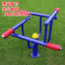 大同小區(qū)四位壓腿器 現(xiàn)貨銷(xiāo)售 戶(hù)外體育器材大全