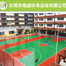 利達(dá)供應(yīng)硅pu球場、硅pu球場材料承包、硅pu籃球場材料廠家 硅pu涂料