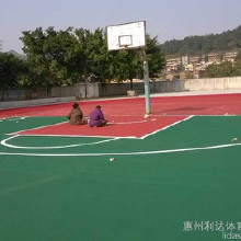 利達(dá)供應(yīng)塑膠硅pu球場材料、塑膠硅pu球場翻新、塑膠硅pu球場生產(chǎn)及施工一體服務(wù)廠家