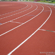 利達供應(yīng)環(huán)保塑膠跑道材料、跑道專用環(huán)保催干劑、環(huán)保塑膠跑道及施工廠家 跑道催化劑