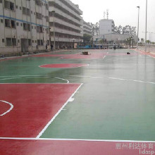 利達(dá)供應(yīng)塑膠跑道材料、硅PU 球場(chǎng)材料、純PU球場(chǎng)地面材料、丙烯酸防滑球場(chǎng)地面材料、
