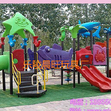 河北幼兒園大型滑梯廠(chǎng)家，小區(qū)體育器材