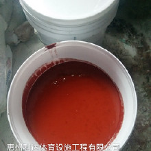 利達(dá)供應(yīng)網(wǎng)球場(chǎng)、網(wǎng)球場(chǎng)材料、丙烯酸網(wǎng)球場(chǎng)材料廠家 丙烯酸材料