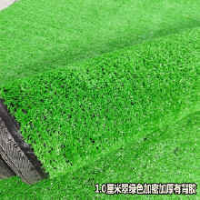 程煤人造草坪充砂機(jī)   人造草坪運動場所填充機(jī)**價廉  手推式充砂機(jī)  人造草坪填充機(jī)