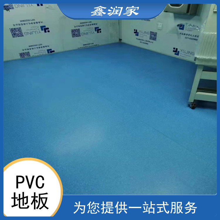河南鑫潤家廠家供應(yīng)pvc地板批發(fā)    運(yùn)動(dòng)地板pvc    南京pvc地板規(guī)格齊全