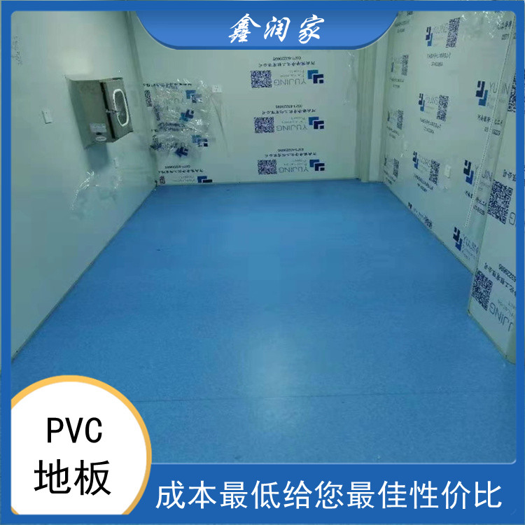 河南鑫潤家廠家供應(yīng)pvc地板批發(fā)    運(yùn)動(dòng)地板pvc    南京pvc地板規(guī)格齊全