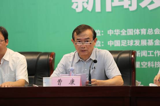 運(yùn)動(dòng)場(chǎng)