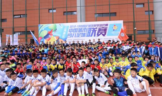 運(yùn)動(dòng)場 運(yùn)動(dòng)場